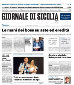 Screenshot 2026-04-21 061338