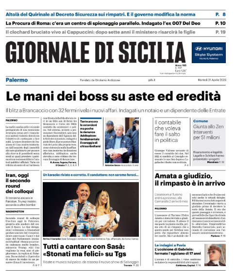 Screenshot 2026-04-21 061338