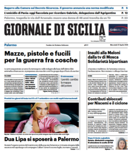 Screenshot 2026-04-22 063348