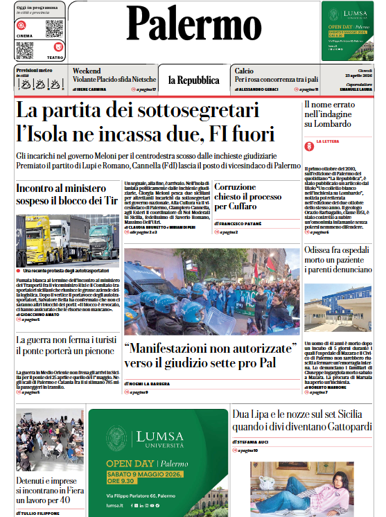 Screenshot 2026-04-23 075736