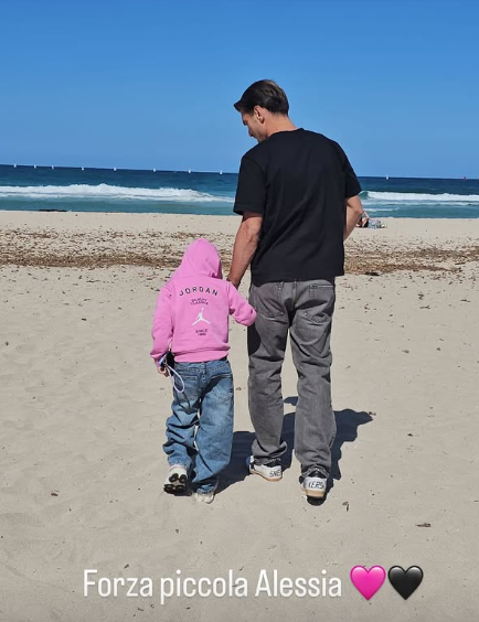 Screenshot 2026-04-23 172733