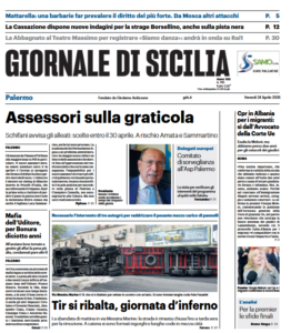 Screenshot 2026-04-24 065133