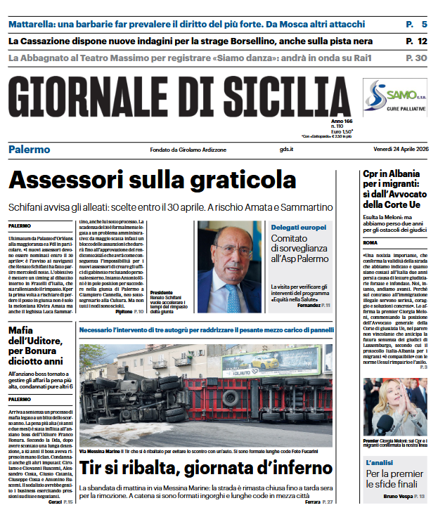 Screenshot 2026-04-24 065133