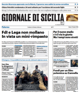 Screenshot 2026-04-25 072459