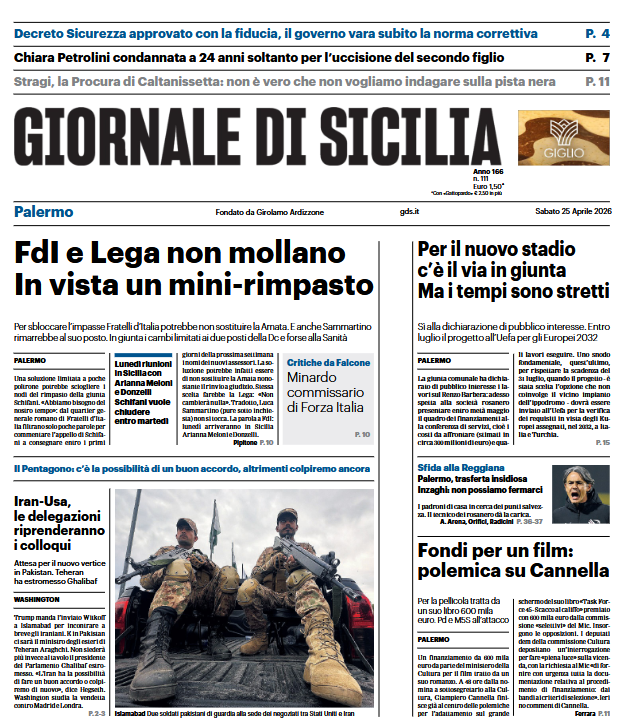 Screenshot 2026-04-25 072459