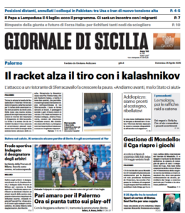 Screenshot 2026-04-26 083818