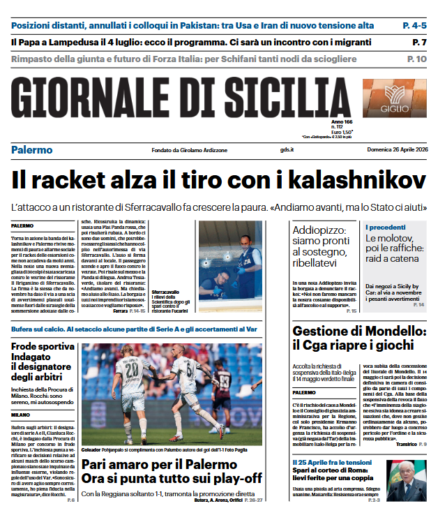 Screenshot 2026-04-26 083818