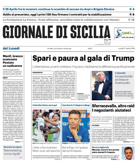 Screenshot 2026-04-27 063257