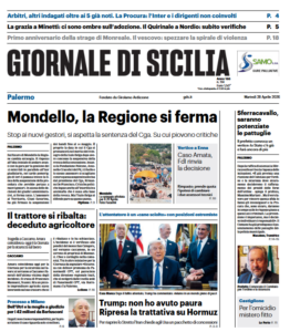 Screenshot 2026-04-28 071345