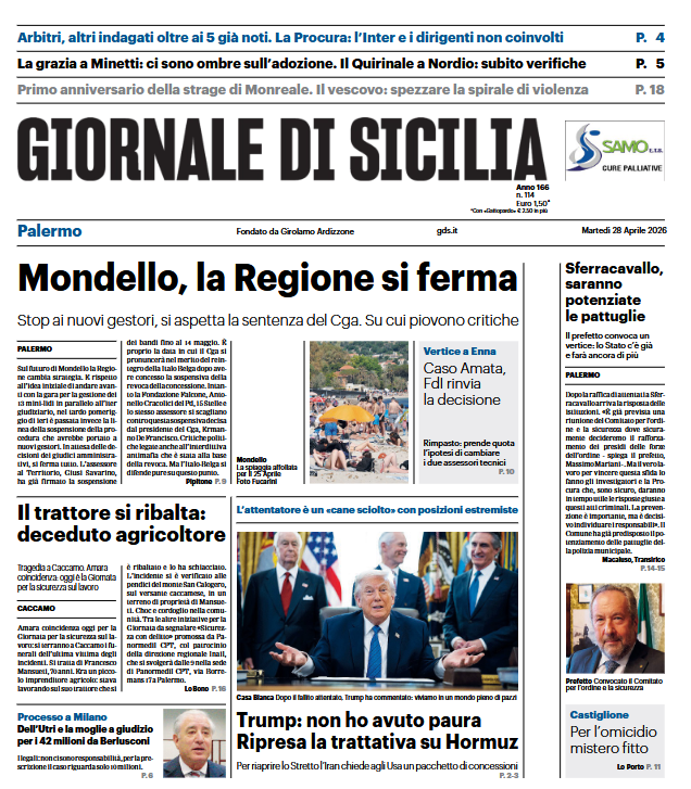 Screenshot 2026-04-28 071345