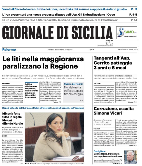 Screenshot 2026-04-29 073105