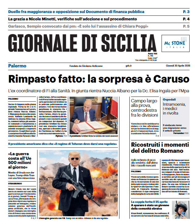 Screenshot 2026-04-30 082419