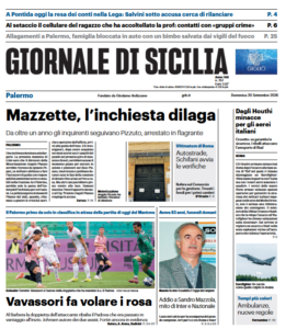 Screenshot 2026-09-20 085522