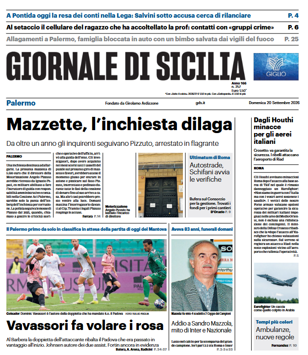 Screenshot 2026-09-20 085522